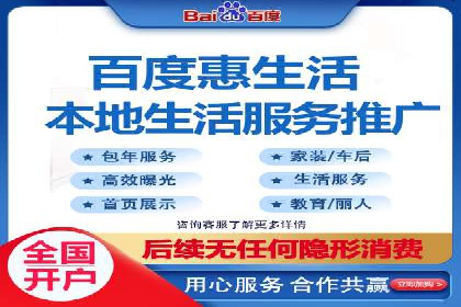 朋友圈信息流案例：从零到百万粉丝的成长之路